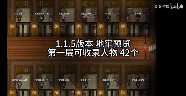 缚语BondWhispers版 剧情互动 画面 5
