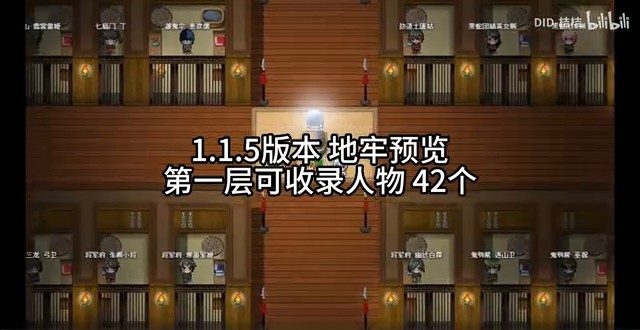 缚语BondWhispers版 官中日式RPG 演示图 2