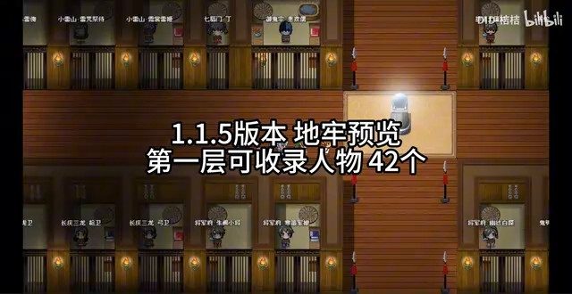 缚语BondWhispers版 玩法展示 展示图 7
