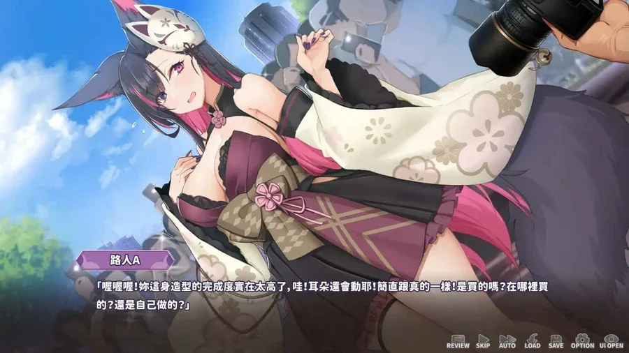 妖狐的深夜直播 家庭题材 实机截图