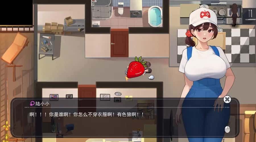 职场幻想 Workplace Fantasy 实机画面 专题图 6