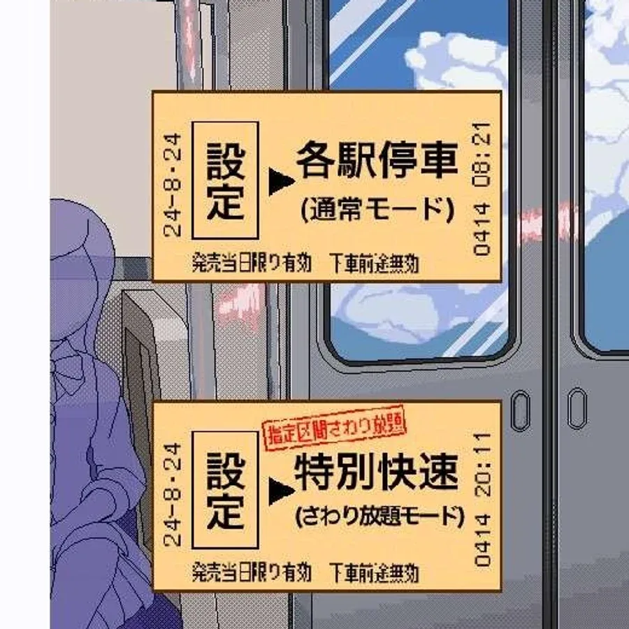 校规女子_校則女子 资源内容 玩法截图 5