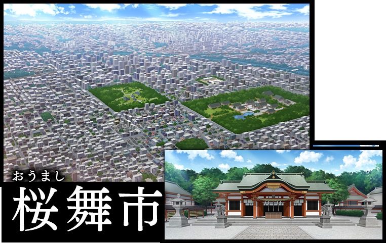 戦巫 探索场景 详情图 4
