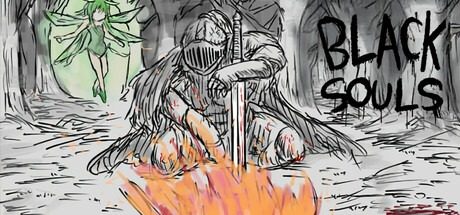 黑魂童话世界blacksouls三部曲附 场景演出 内容截图
